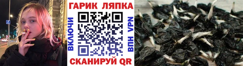 Гашиш 40% ТГК  Купить  Краснозаводск 