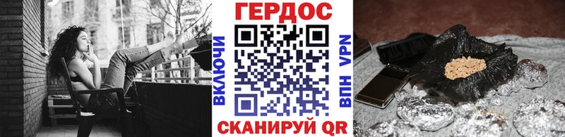 Купить закладки  Краснозаводск  ГЕРОИН герыч 