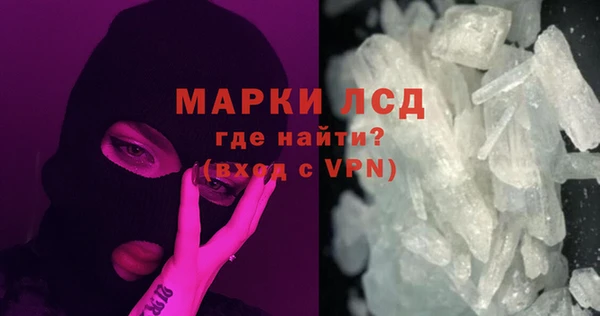 индика Каменск-Шахтинский
