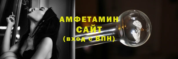MDMA Premium VHQ Каменногорск
