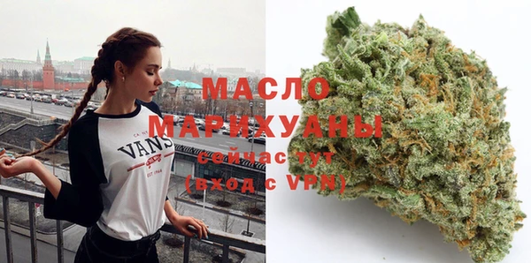 прущая мука Каменка