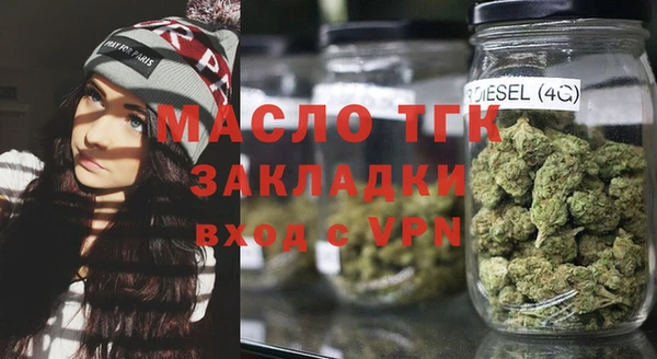 MDMA Premium VHQ Каменногорск