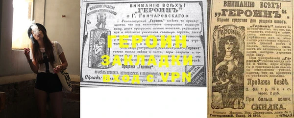 прущая мука Каменка