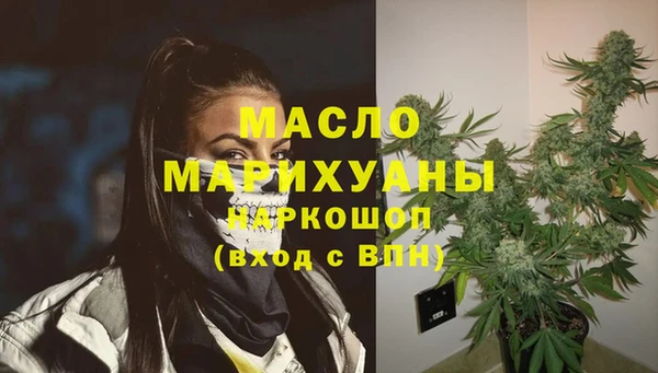 прущая мука Каменка