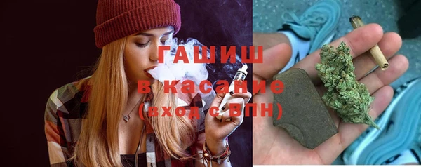 MDMA Premium VHQ Каменногорск